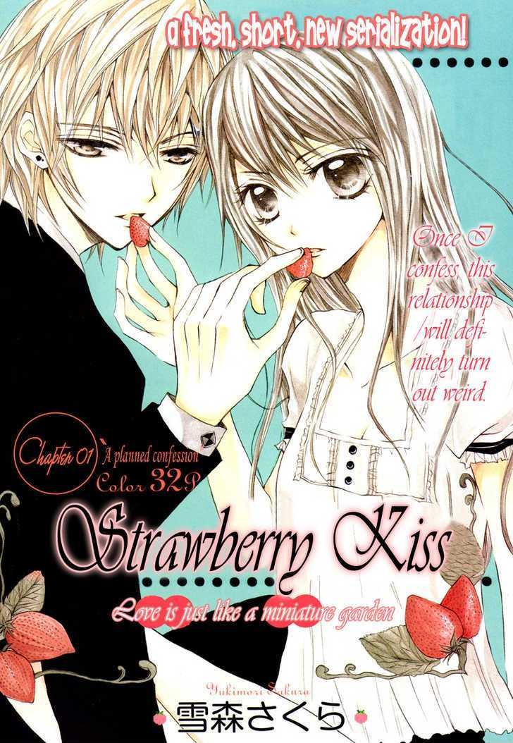 Strawberry Kiss - Vol.1 Chapter 1