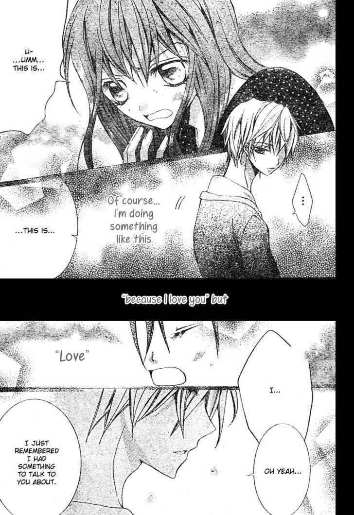 Strawberry Kiss - Vol.1 Chapter 1