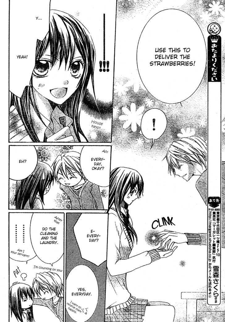 Strawberry Kiss - Vol.1 Chapter 2