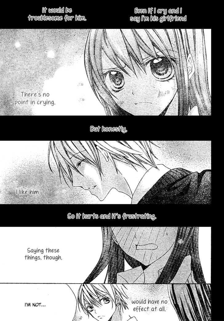 Strawberry Kiss - Vol.1 Chapter 2