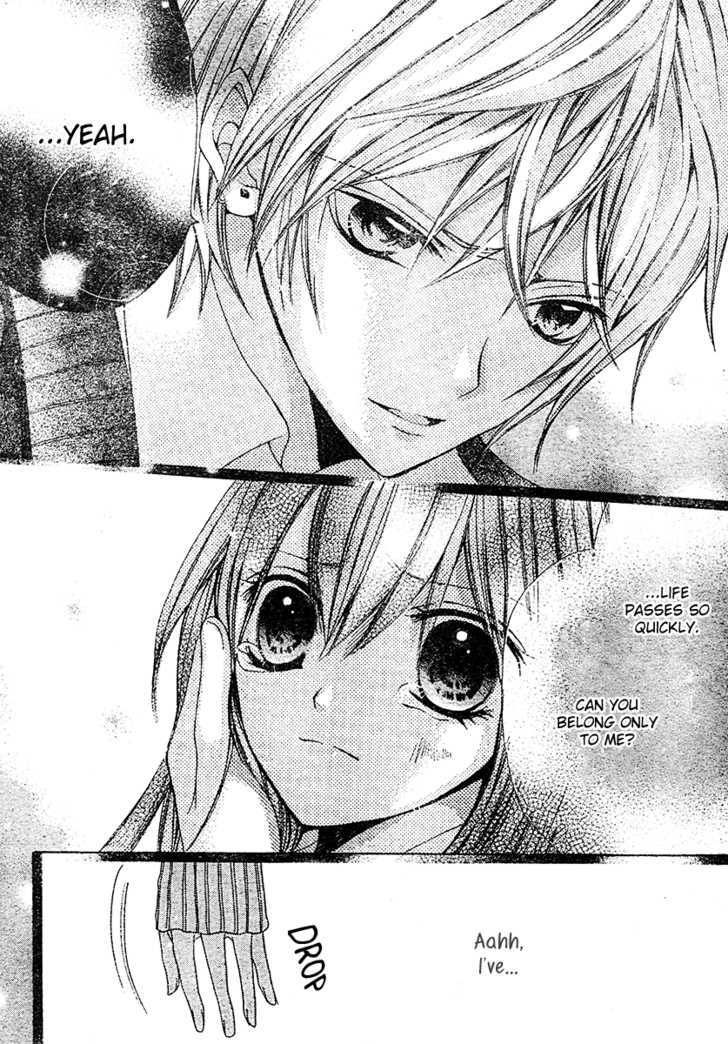 Strawberry Kiss - Vol.1 Chapter 2