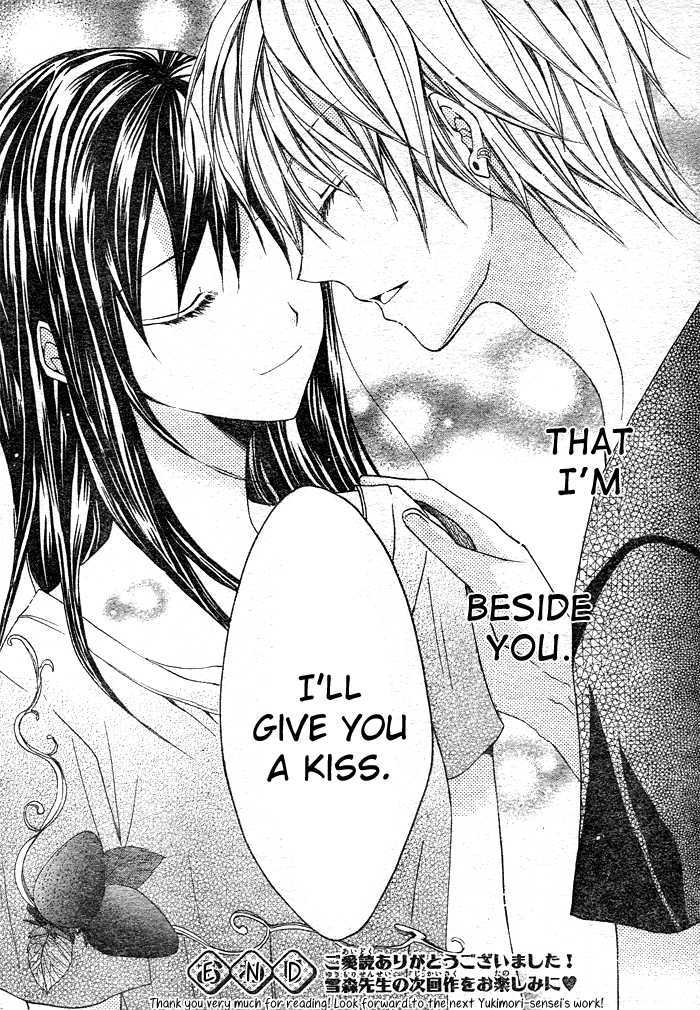 Strawberry Kiss - Vol.1 Chapter 3