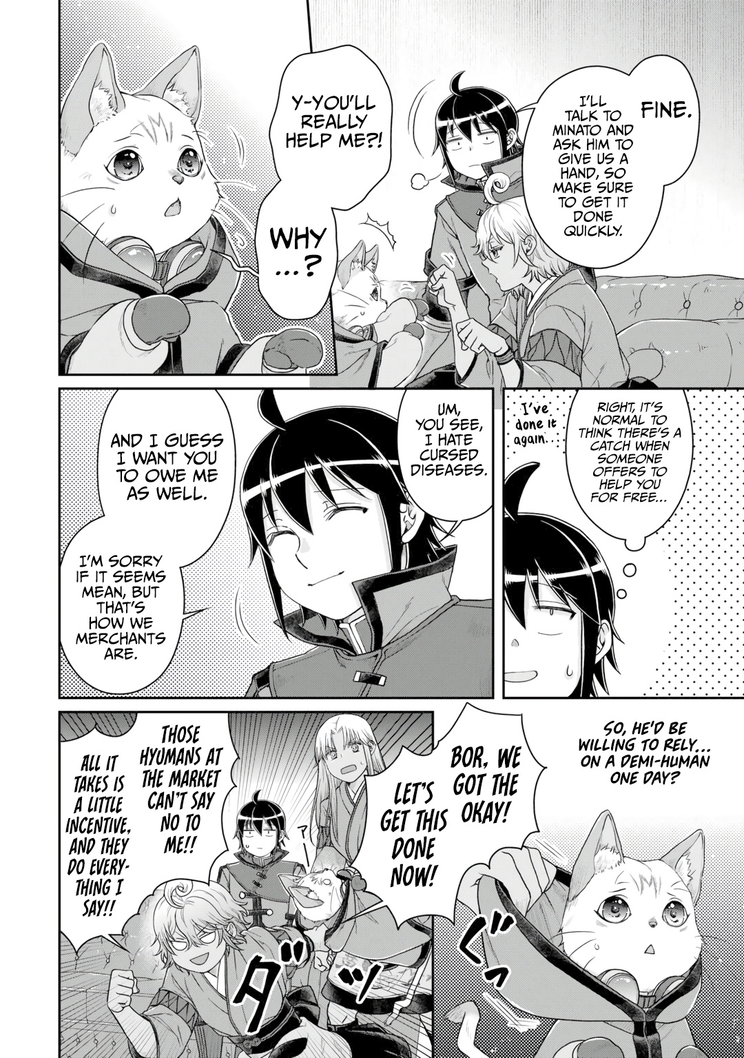 Tsuki Ga Michibiku Isekai Douchuu - Chapter 91: Life-Size Kitty