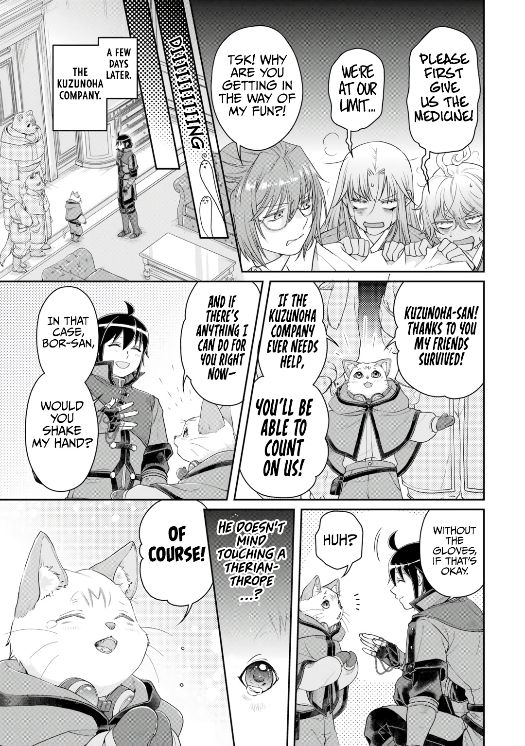 Tsuki Ga Michibiku Isekai Douchuu - Chapter 91: Life-Size Kitty