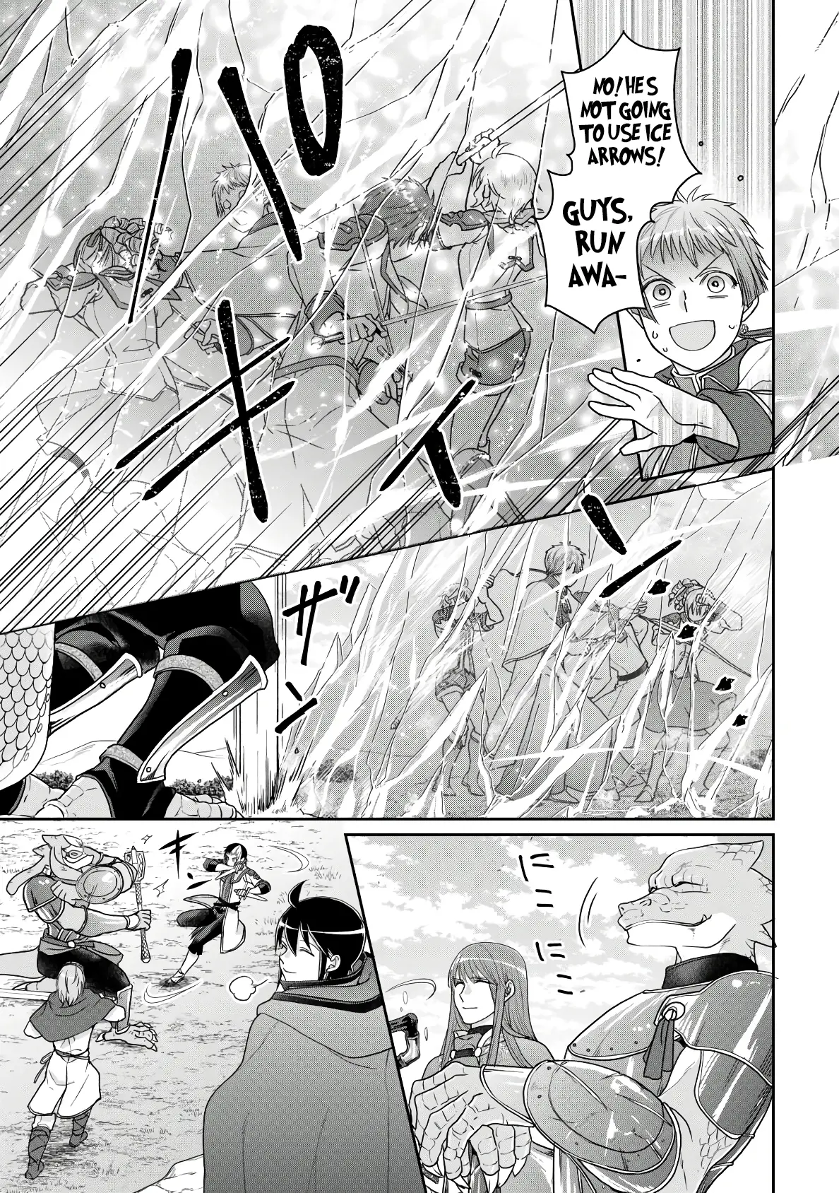 Tsuki Ga Michibiku Isekai Douchuu - Chapter 96: What’s Kuzunoha Doing Here?!