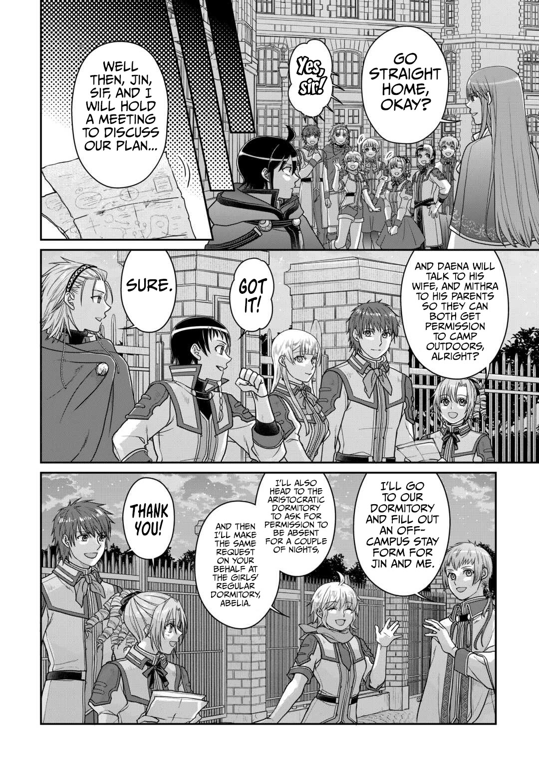 Tsuki Ga Michibiku Isekai Douchuu - Chapter 97: Kuzunoha Radicalists