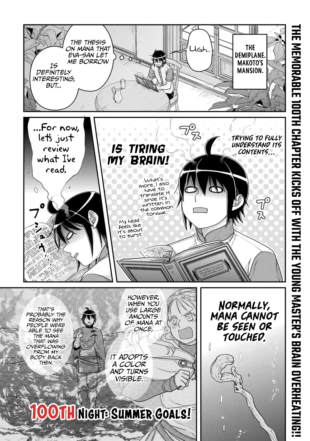 Tsuki Ga Michibiku Isekai Douchuu - Chapter 100: Summer Goals!