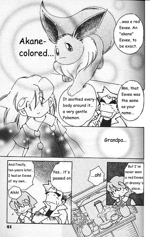 How I Became A Pokémon Card - Vol.1 Chapter 4 : Akane-Colored Eevee