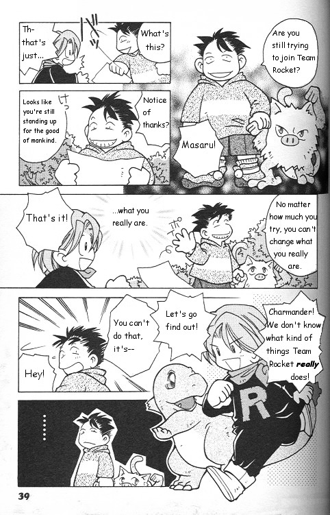 How I Became A Pokémon Card - Vol.1 Chapter 2 : Team Rocket And Dark Charmeleon