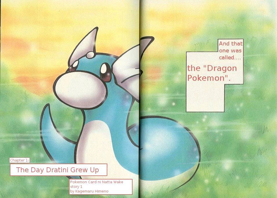 How I Became A Pokémon Card - Vol.1 Chapter 1 : The Day Dratini Grew Up