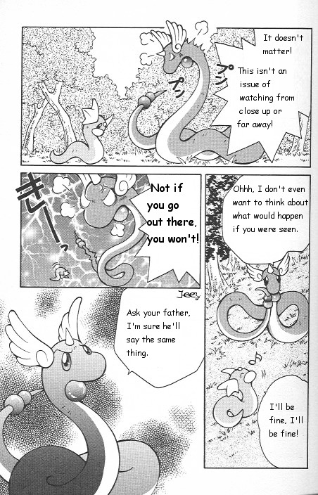 How I Became A Pokémon Card - Vol.1 Chapter 1 : The Day Dratini Grew Up