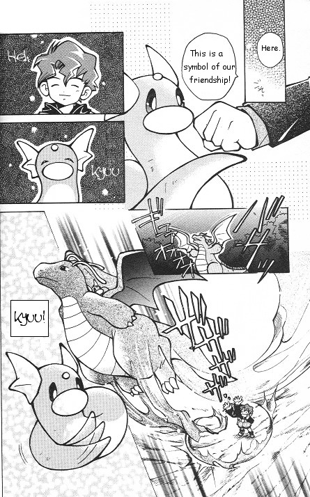 How I Became A Pokémon Card - Vol.1 Chapter 1 : The Day Dratini Grew Up