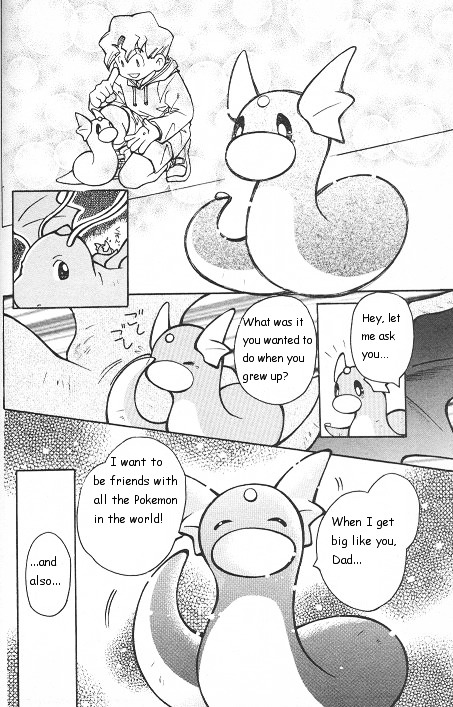 How I Became A Pokémon Card - Vol.1 Chapter 1 : The Day Dratini Grew Up