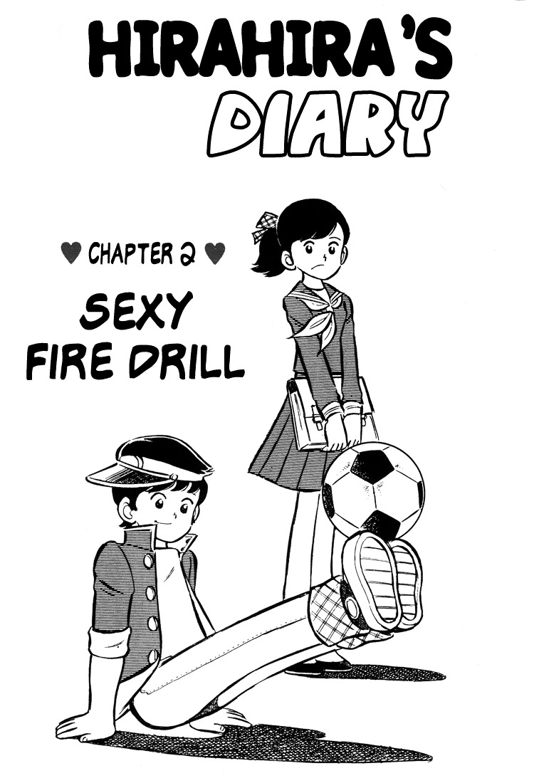 Adachi Mitsuru Shoki Kessakushuu - Vol.3 Chapter 5 : Hirara's Diaries Chapter 2