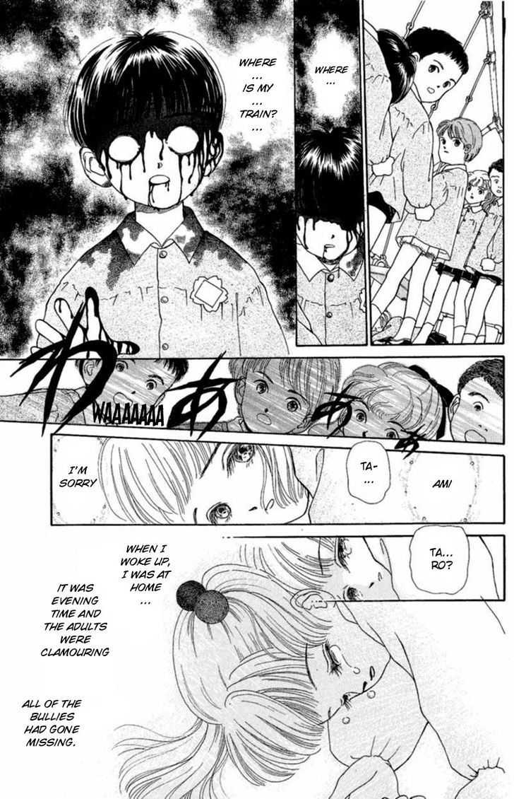 13-Nin No Short Suspense & Horror - Vol.1 Chapter 7 : Taro's Train