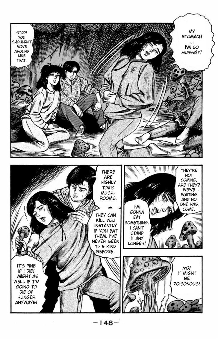 13-Nin No Short Suspense & Horror - Vol.1 Chapter 12 : &Quot;In The Cavern&Quot; By Sanjou Tomomi