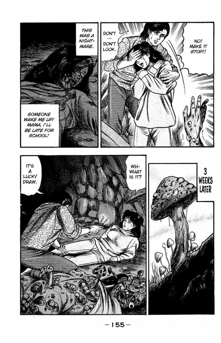 13-Nin No Short Suspense & Horror - Vol.1 Chapter 12 : &Quot;In The Cavern&Quot; By Sanjou Tomomi