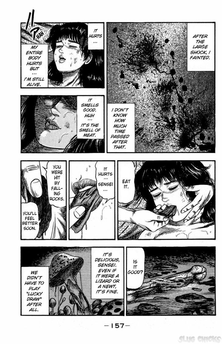 13-Nin No Short Suspense & Horror - Vol.1 Chapter 12 : &Quot;In The Cavern&Quot; By Sanjou Tomomi