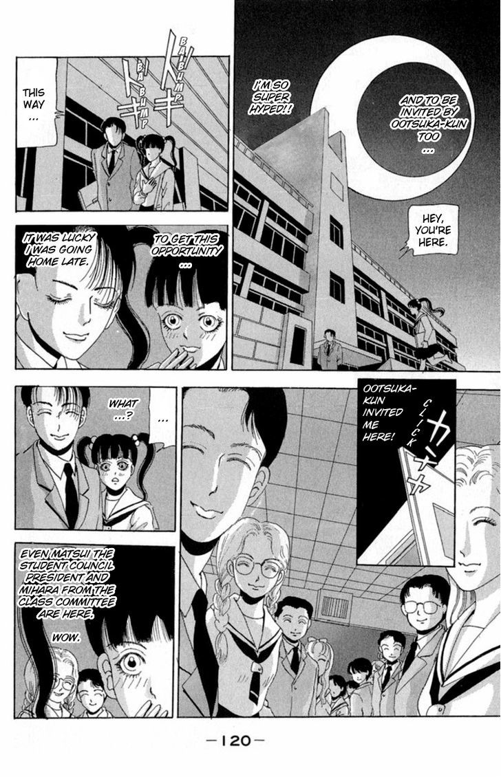 13-Nin No Short Suspense & Horror - Vol.1 Chapter 10 : "The Midnight Assemblies" By Kuro