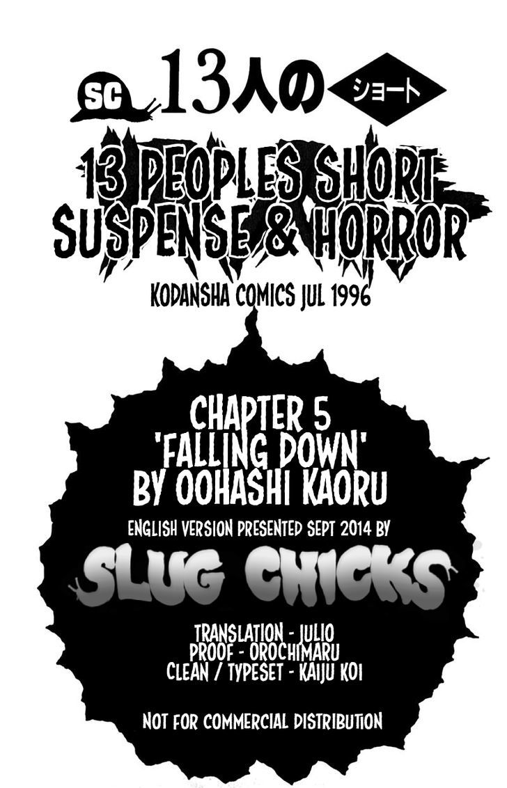 13-Nin No Short Suspense & Horror - Vol.1 Chapter 5 : Falling Down