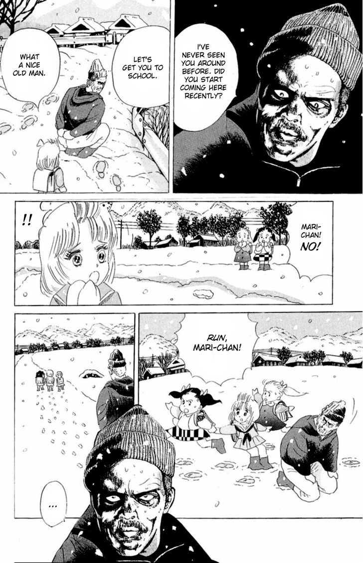 13-Nin No Short Suspense & Horror - Vol.1 Chapter 14 : "Blood Covered Snowman" By Tanima Yumeji