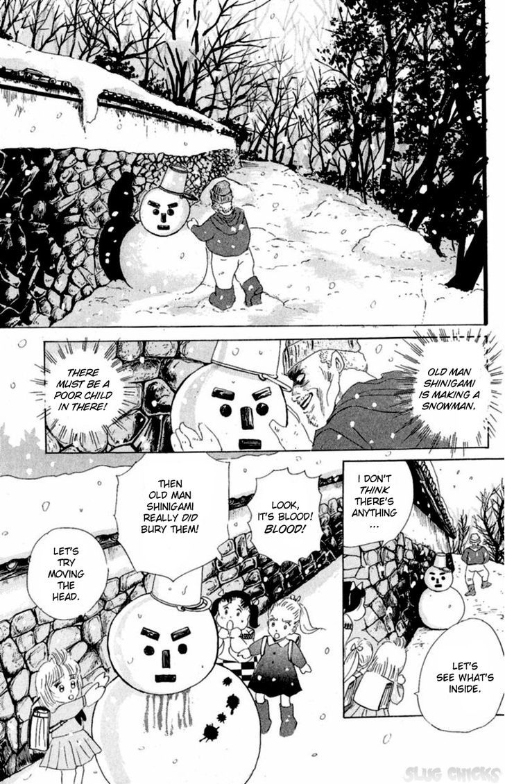 13-Nin No Short Suspense & Horror - Vol.1 Chapter 14 : "Blood Covered Snowman" By Tanima Yumeji