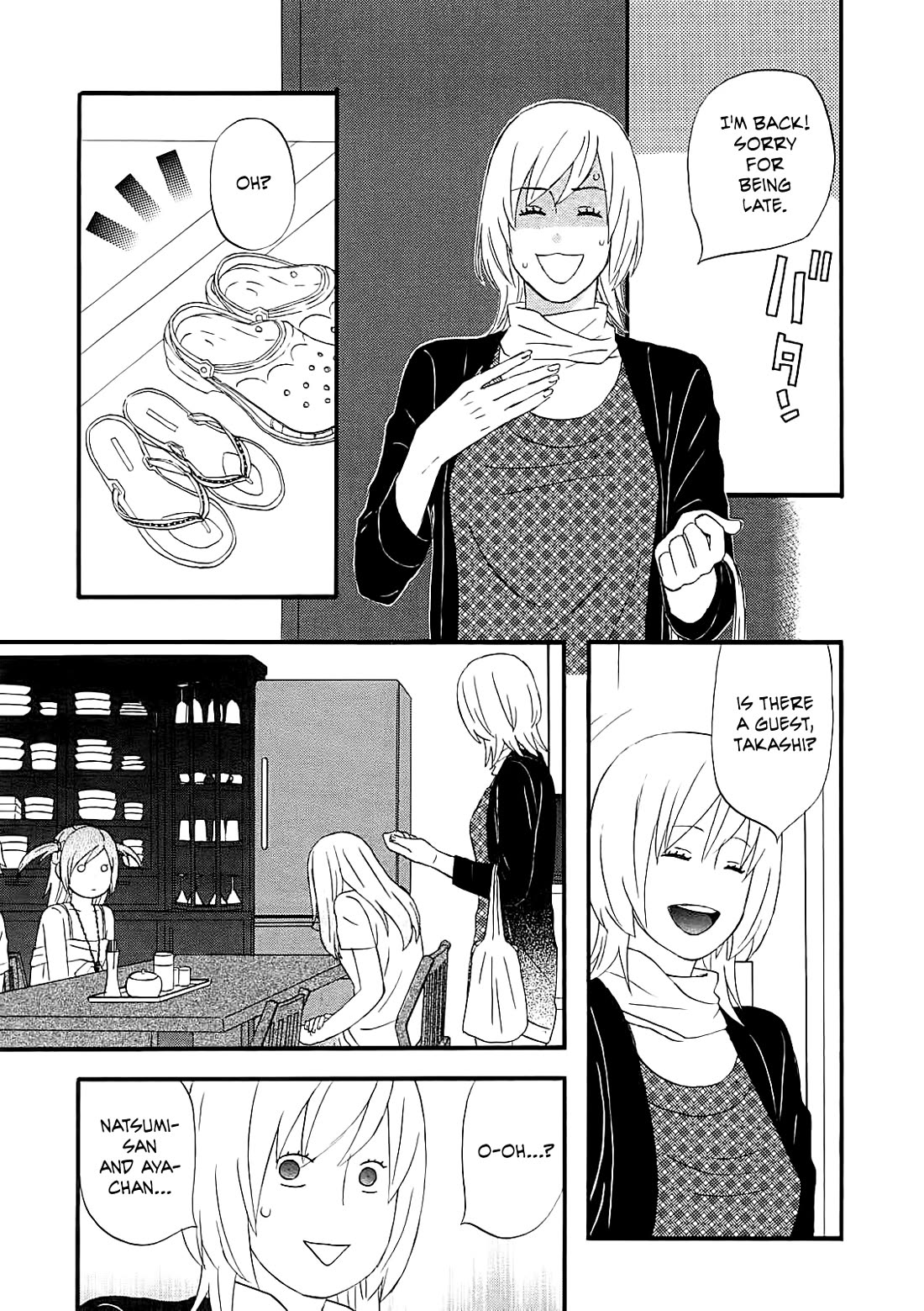 Nicoichi - Chapter 60: Mom's Secret