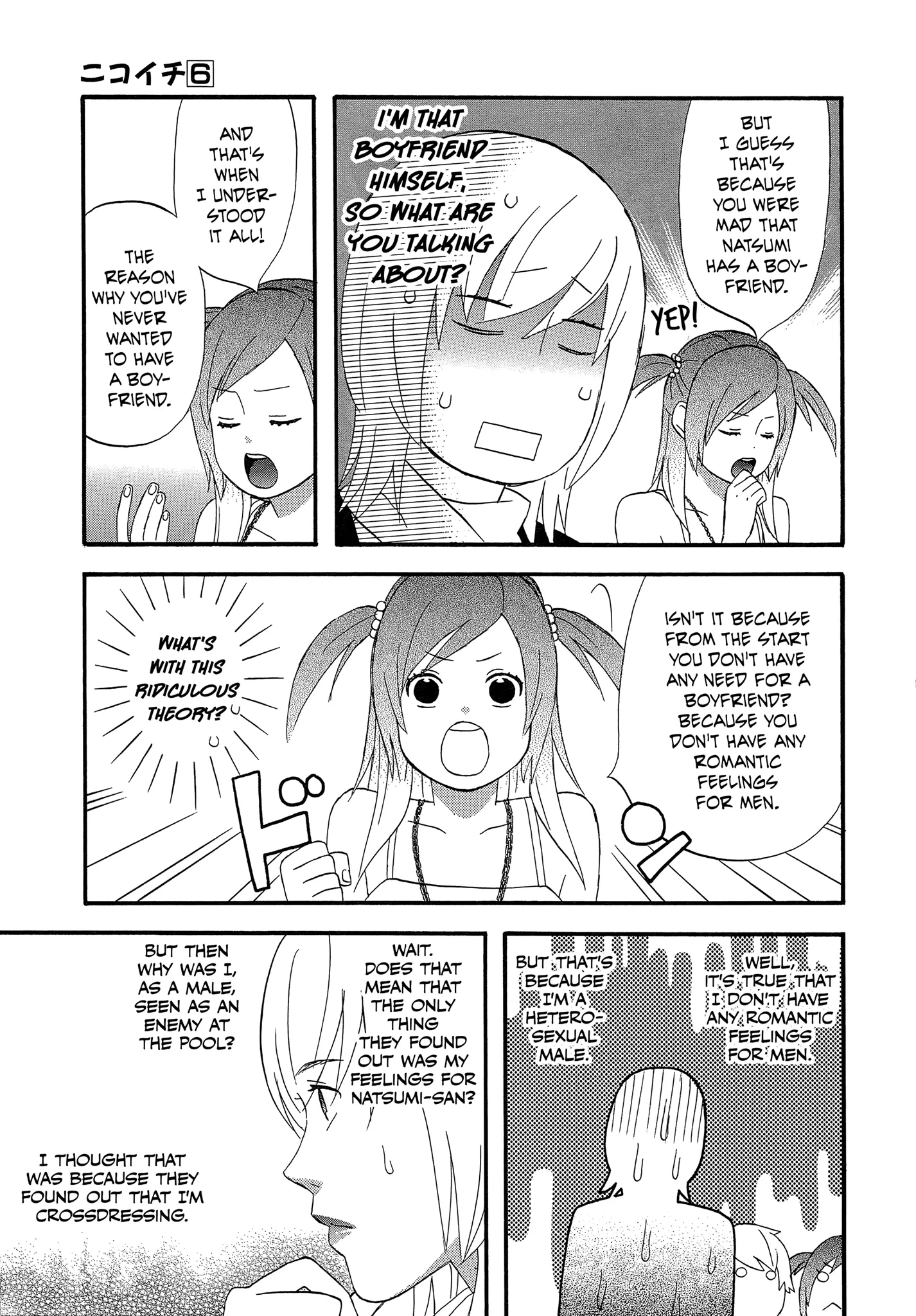 Nicoichi - Vol.6 Chapter 61: Mom, Natsumi-San, Aya-Chan, And I.