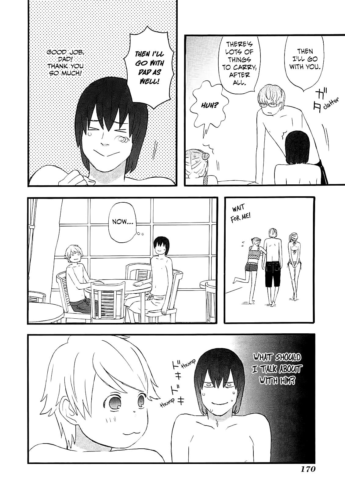 Nicoichi - Vol.5 Chapter 58: A Friend When Mom's Away