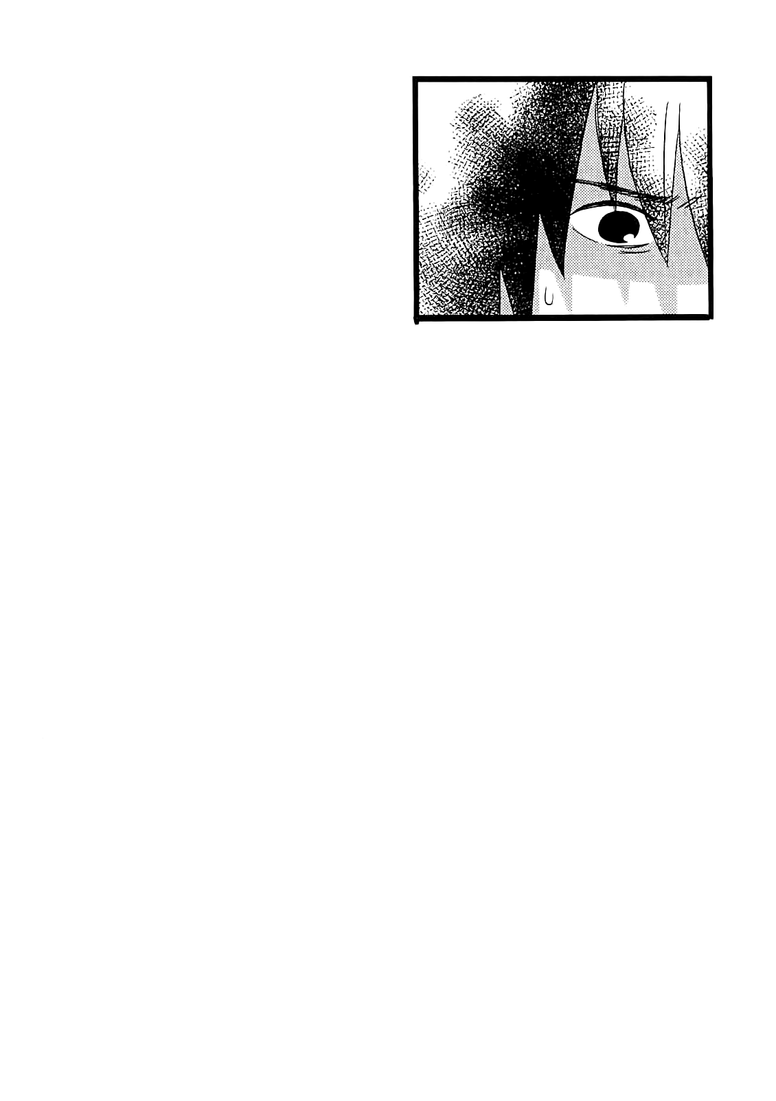 Nicoichi - Vol.5 Chapter 59: Me And Natsumi-San's Boyfriend.