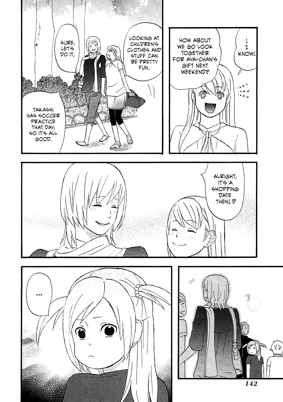 Nicoichi - Vol.5 Chapter 57: Mom And Summer