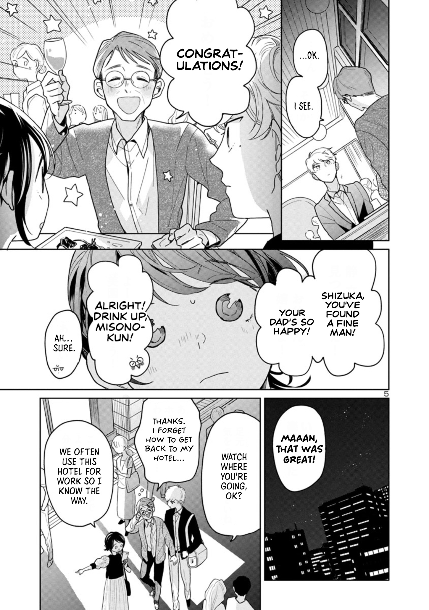 Majo-Senpai Nippou - Chapter 49