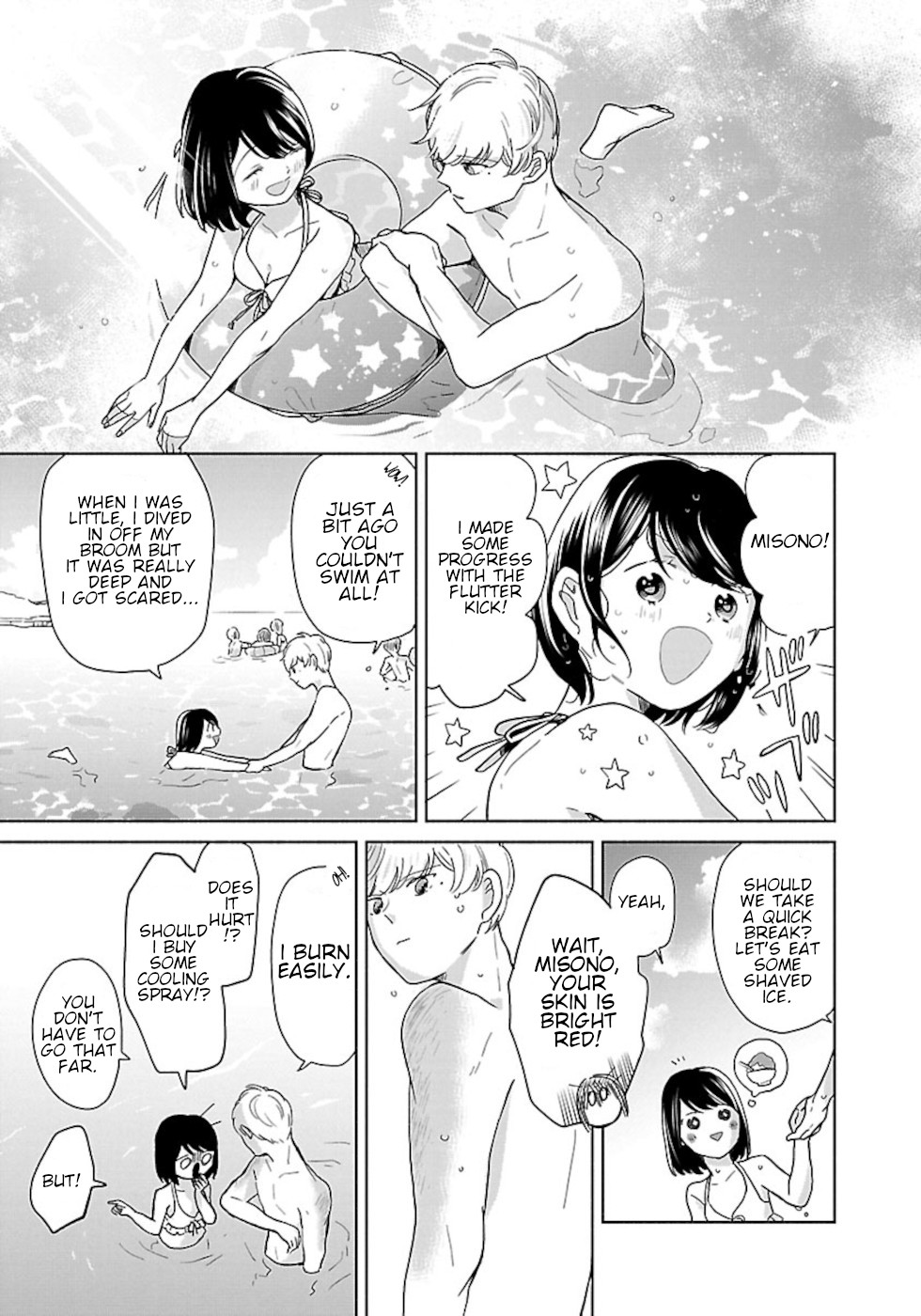 Majo-Senpai Nippou - Vol.2 Chapter 37