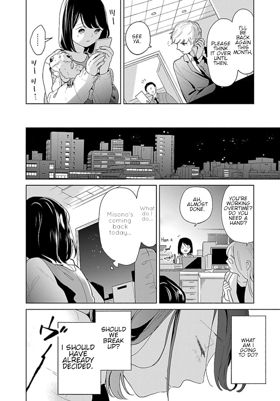 Majo-Senpai Nippou - Vol.2 Chapter 41