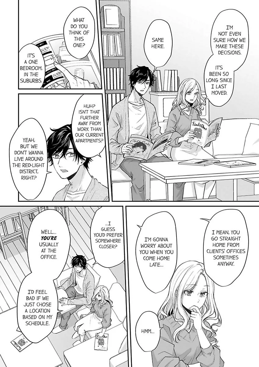 Hageshime Ookami-Kun No Genkai Ecchi - Suki Ni Naru Made Ikasemasu - Chapter 31