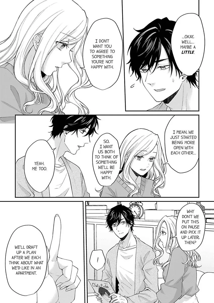 Hageshime Ookami-Kun No Genkai Ecchi - Suki Ni Naru Made Ikasemasu - Chapter 31