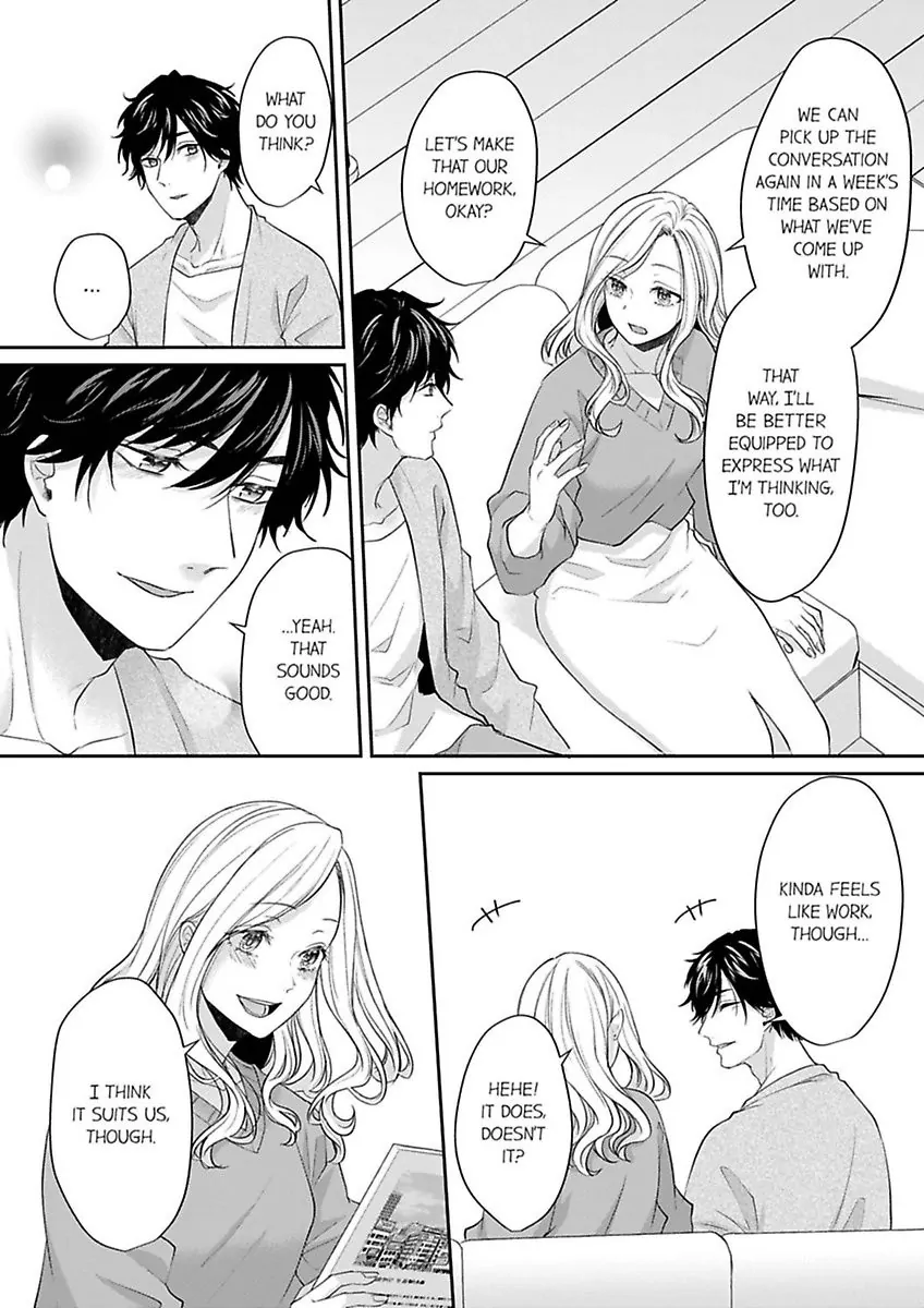 Hageshime Ookami-Kun No Genkai Ecchi - Suki Ni Naru Made Ikasemasu - Chapter 31