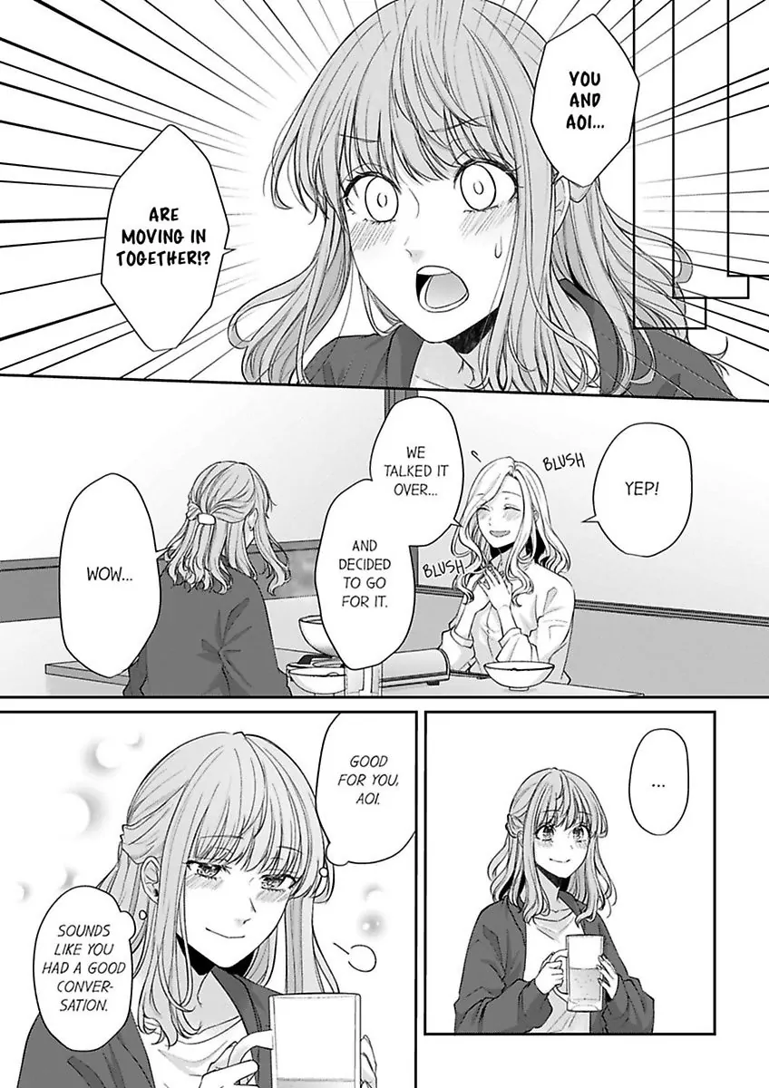 Hageshime Ookami-Kun No Genkai Ecchi - Suki Ni Naru Made Ikasemasu - Chapter 31