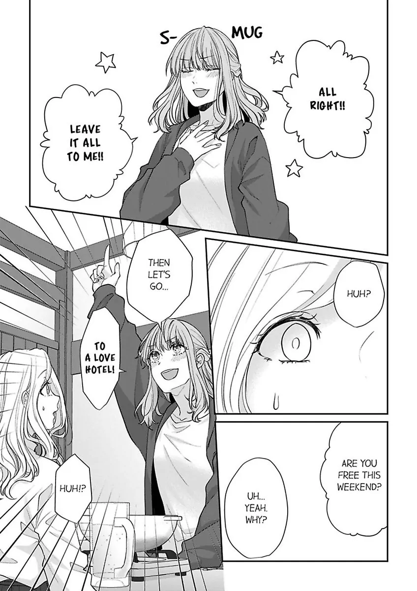 Hageshime Ookami-Kun No Genkai Ecchi - Suki Ni Naru Made Ikasemasu - Chapter 31