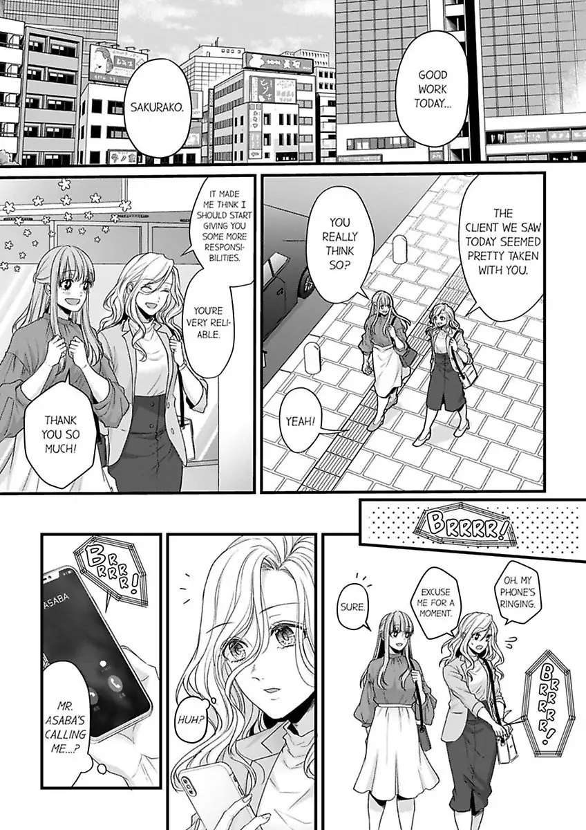 Hageshime Ookami-Kun No Genkai Ecchi - Suki Ni Naru Made Ikasemasu - Chapter 14