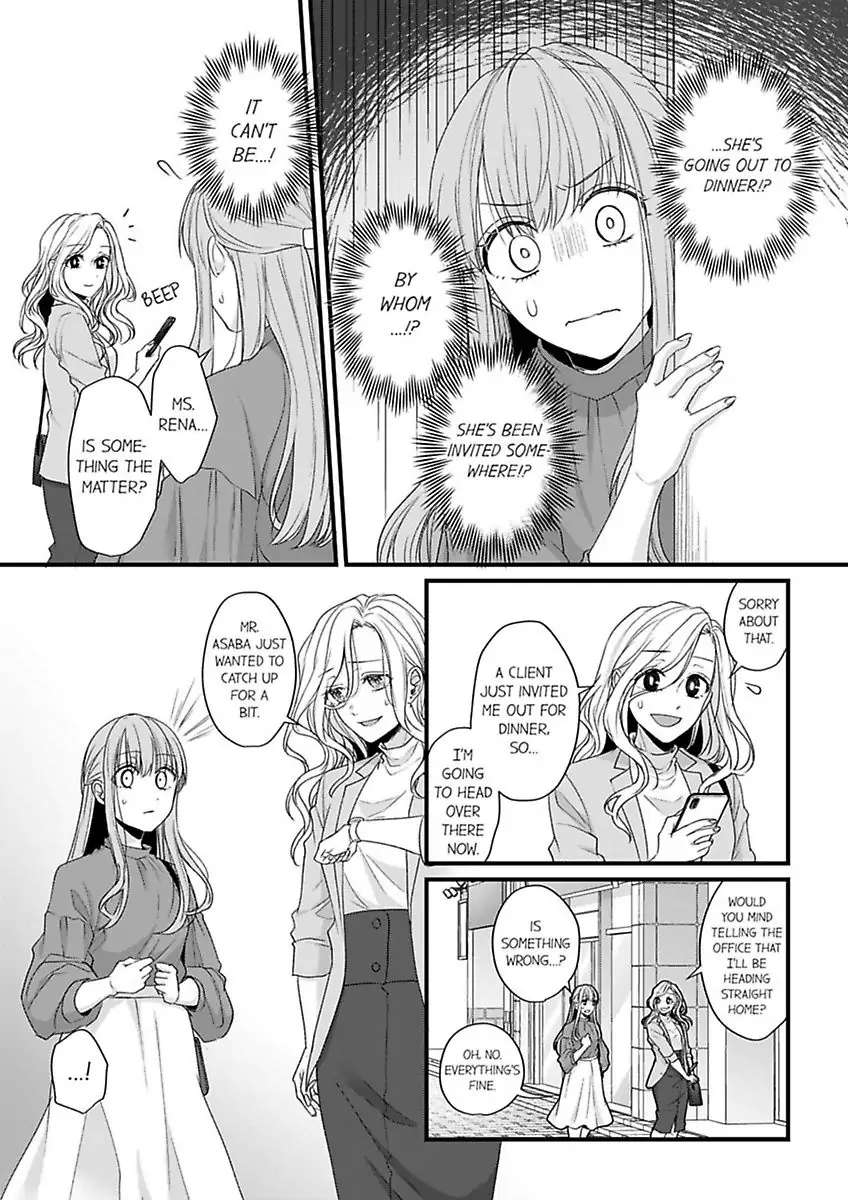 Hageshime Ookami-Kun No Genkai Ecchi - Suki Ni Naru Made Ikasemasu - Chapter 14