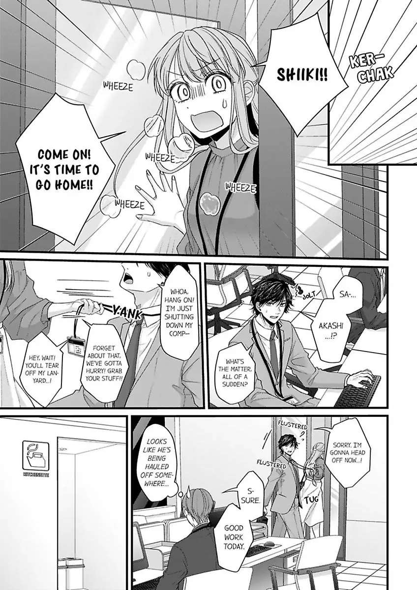 Hageshime Ookami-Kun No Genkai Ecchi - Suki Ni Naru Made Ikasemasu - Chapter 14