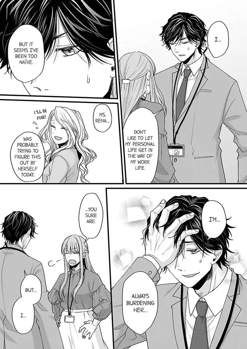 Hageshime Ookami-Kun No Genkai Ecchi - Suki Ni Naru Made Ikasemasu - Chapter 14