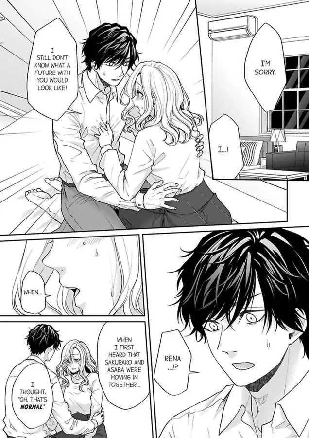 Hageshime Ookami-Kun No Genkai Ecchi - Suki Ni Naru Made Ikasemasu - Chapter 29