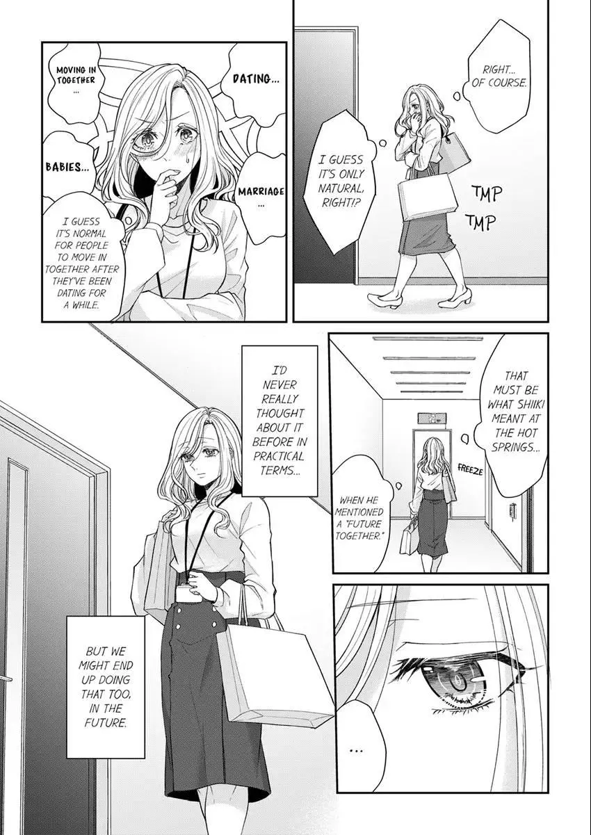 Hageshime Ookami-Kun No Genkai Ecchi - Suki Ni Naru Made Ikasemasu - Chapter 28