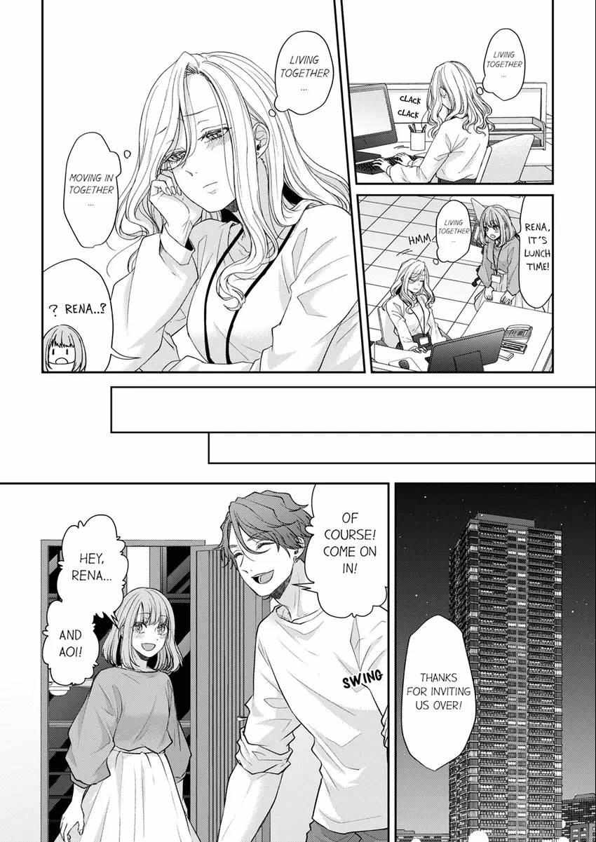 Hageshime Ookami-Kun No Genkai Ecchi - Suki Ni Naru Made Ikasemasu - Chapter 28