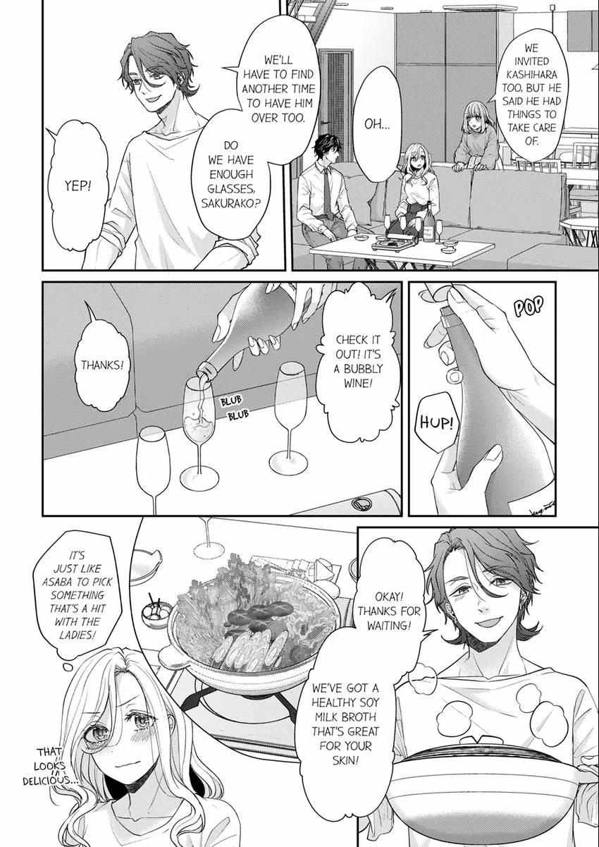 Hageshime Ookami-Kun No Genkai Ecchi - Suki Ni Naru Made Ikasemasu - Chapter 28