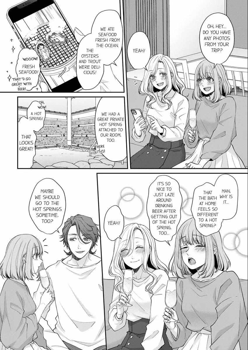 Hageshime Ookami-Kun No Genkai Ecchi - Suki Ni Naru Made Ikasemasu - Chapter 28