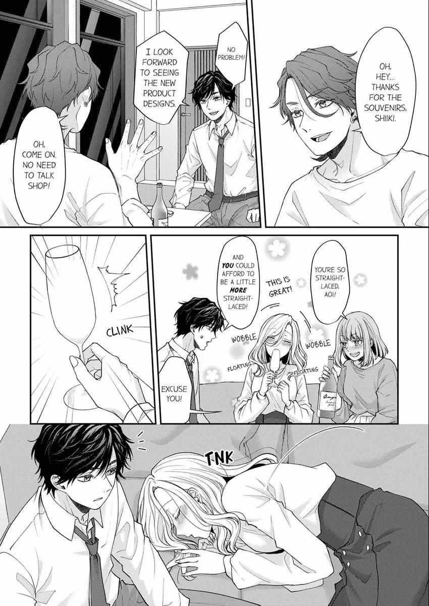 Hageshime Ookami-Kun No Genkai Ecchi - Suki Ni Naru Made Ikasemasu - Chapter 28