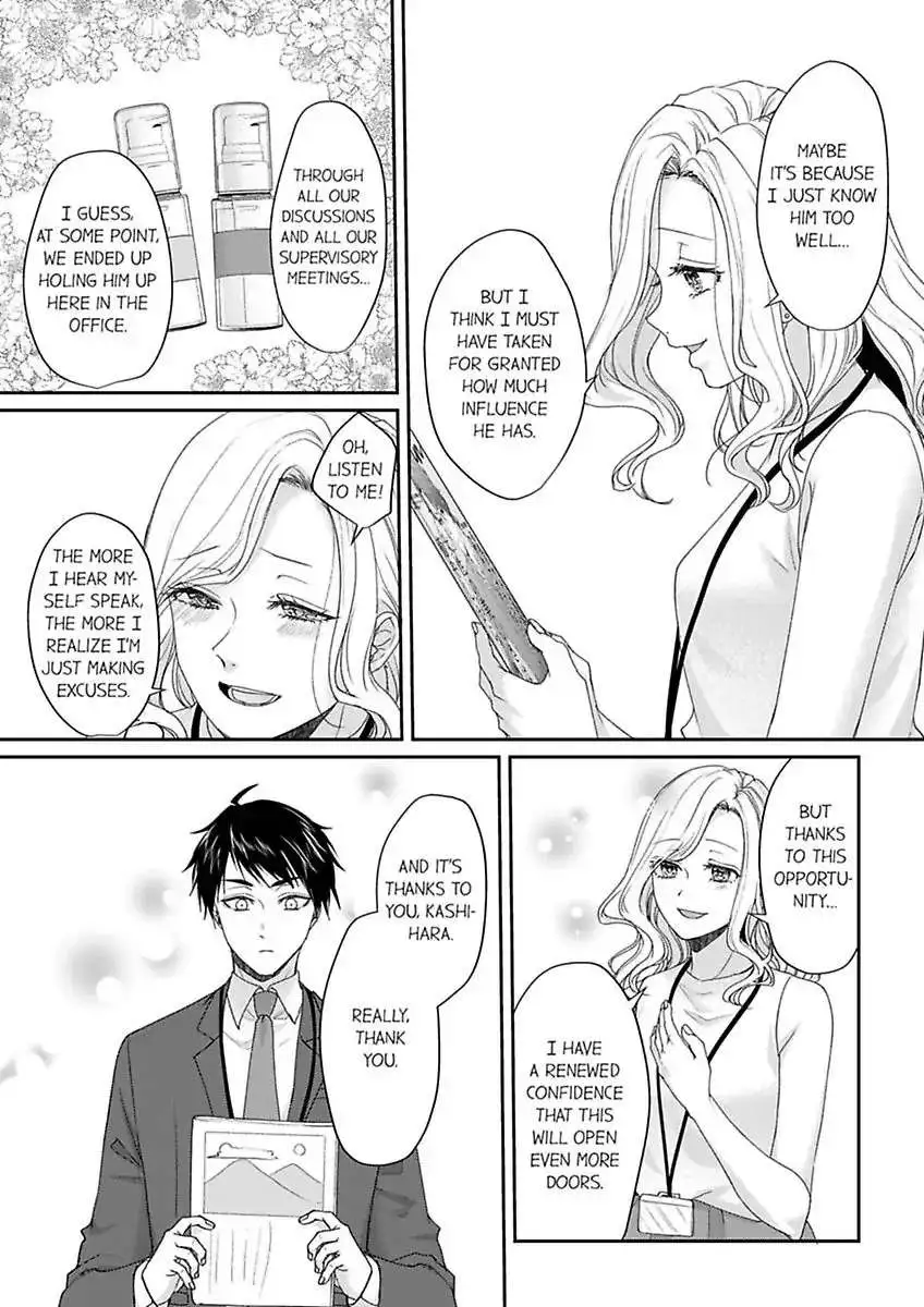 Hageshime Ookami-Kun No Genkai Ecchi - Suki Ni Naru Made Ikasemasu - Chapter 25